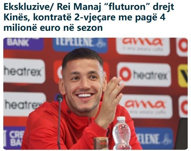 开云体育下载-浙江队又造大手笔!28岁巴萨旧将加盟 签约2年 薪水400万欧创纪录